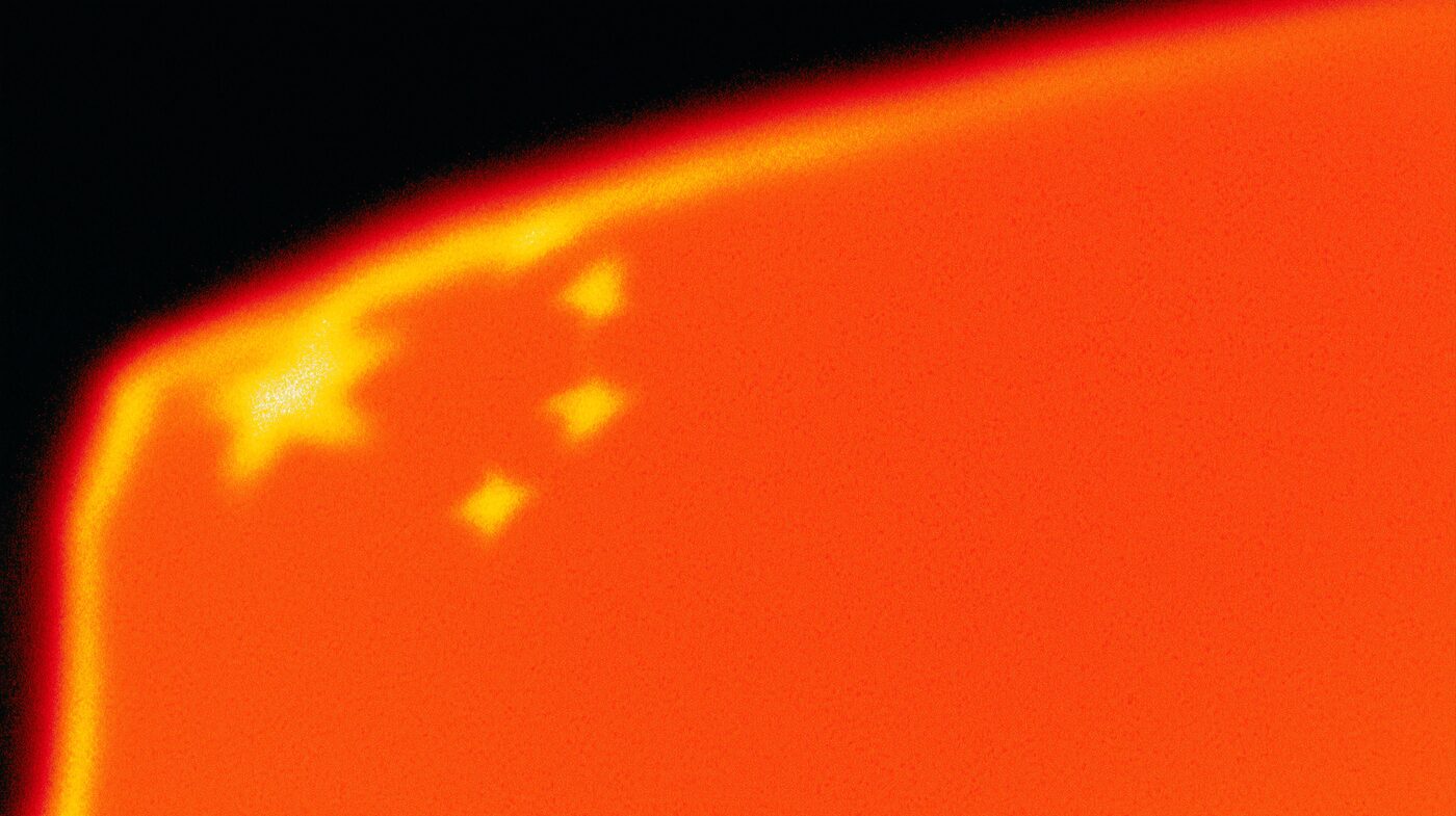 Thermal image of a flag close up